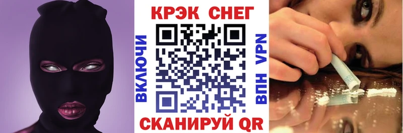 Какие есть наркотики Губкинский КОКАИН Метамфетамин A PVP Канабис ГАШ Меф мяу мяу