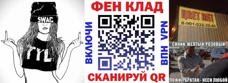 Amphetamine VHQ  kraken зеркало  Губкинский  как найти закладки 