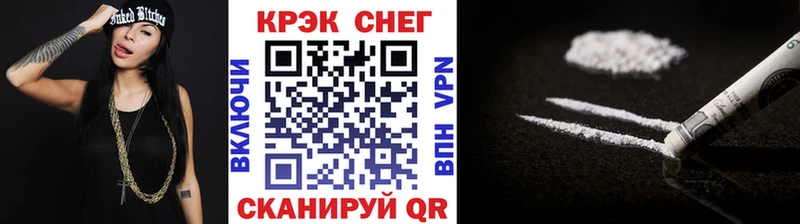 Кокаин Боливия Губкинский