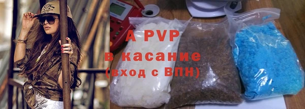кокаин перу Осташков