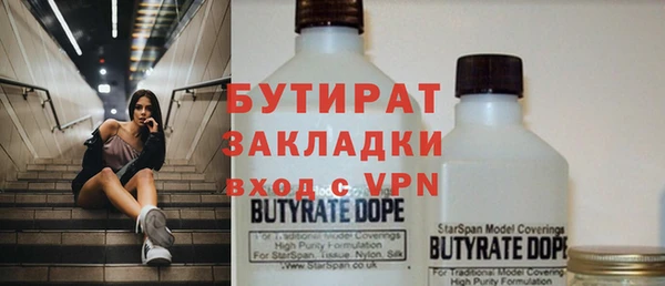 кокаин перу Нязепетровск