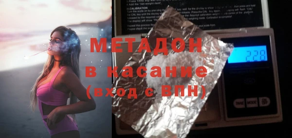 круглые Остров