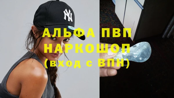 a pvp Нягань