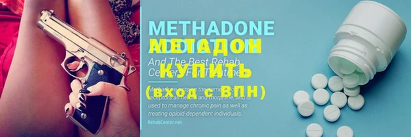 MESCALINE Елизово