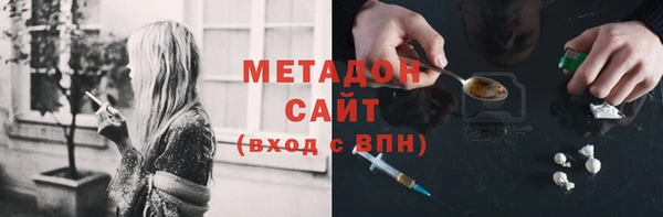 кокаин перу Нязепетровск