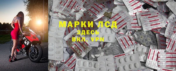мефедрон VHQ Няндома