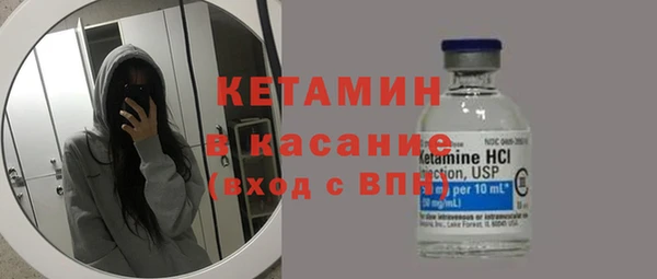 круглые Остров