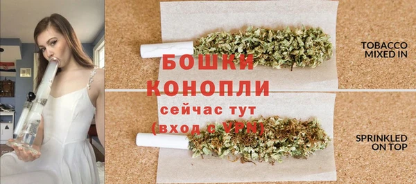 кокаин перу Осташков