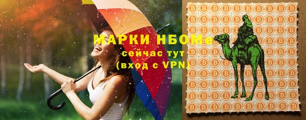 a pvp Нягань
