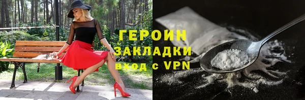 круглые Остров