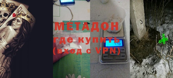 кокаин перу Осташков