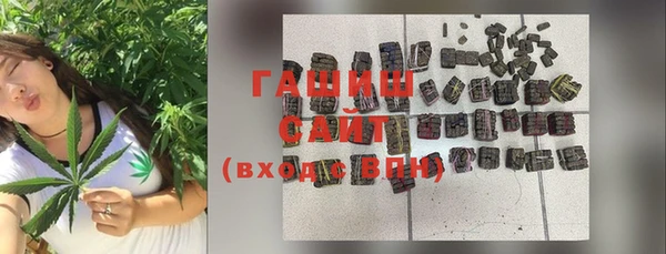 мефедрон VHQ Няндома