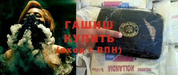 мефедрон VHQ Няндома