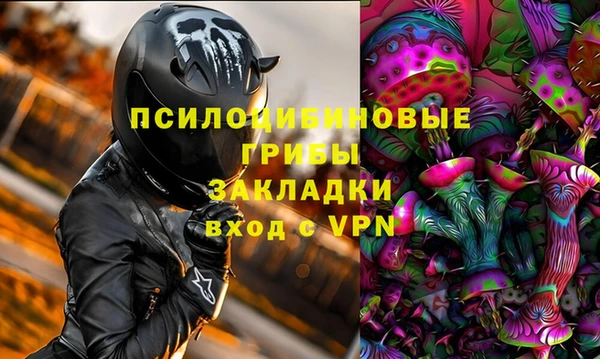 мефедрон VHQ Няндома