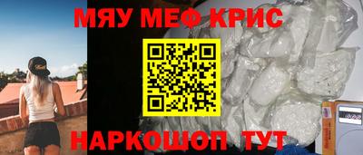 скорость Бузулук