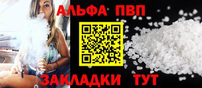 мяу мяу мука Гай