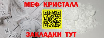 ешки Берёзовский