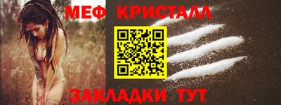 тгк Гатчина