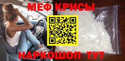 тгк Гатчина