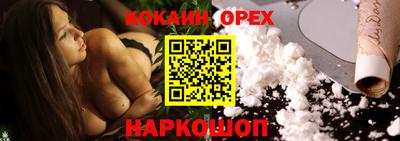 тгк Гагарин