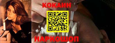 мяу мяу мука Гай