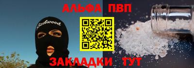 не бодяженный Гай