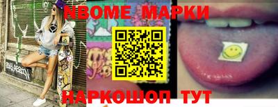тгк Гагарин