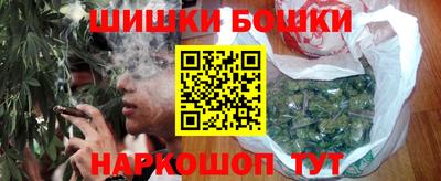 тгк Гагарин