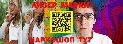 тгк Гагарин