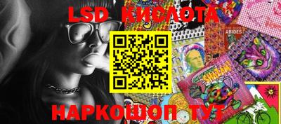 ешки Берёзовский