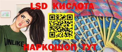 тгк Гагарин