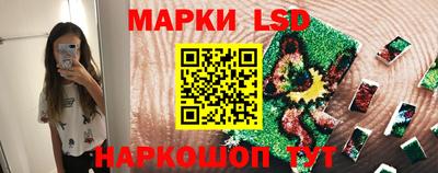 тгк Гатчина