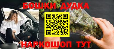 мдма Будённовск