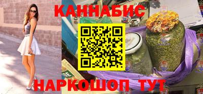 тгк Гагарин