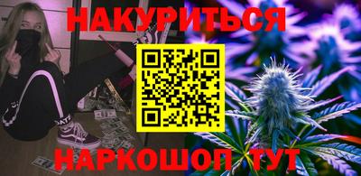 тгк Гатчина