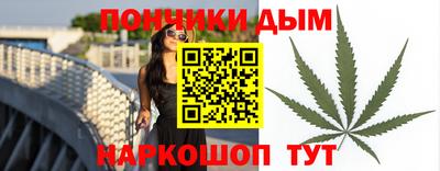 ешки Берёзовский