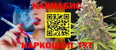 тгк Гагарин