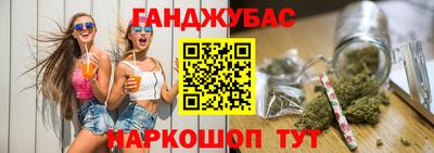 тгк Гатчина