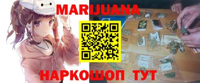 тгк Гатчина