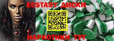 тгк Гагарин