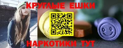 тгк Гатчина