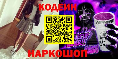 мяу мяу мука Гай