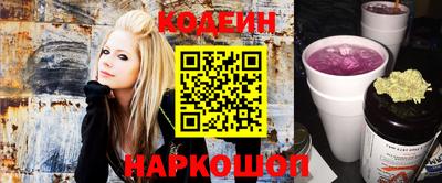 тгк Гатчина