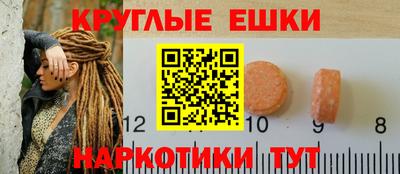 тгк Гагарин