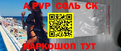 тгк Гагарин