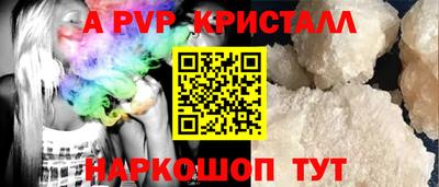 мяу мяу мука Гай