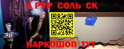 тгк Гагарин