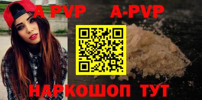 тгк Гагарин
