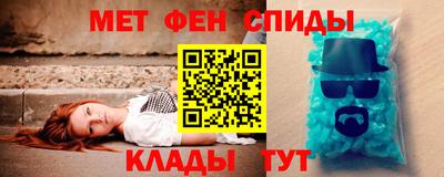 тгк Гагарин