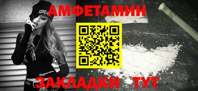 ешки Берёзовский